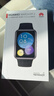 华为WATCH FIT 2 活力款 幻夜黑 华为手表 运动智能手表 血氧自动检测 蓝牙通话 表带快拆 10天长续航 实拍图