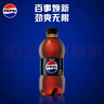 百事可乐Pepsi 无糖可乐 碳酸饮料汽水 300ml*24瓶 迷你瓶整箱装 实拍图