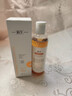 BUV金盏花爽肤水补水保湿湿敷水收缩毛孔精华控油紧致抗皱进口护肤品 实拍图