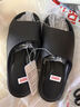 京东京造【真防滑】浴室拖鞋eva防臭老人孕妇新款拖鞋男士星空黑43-44 实拍图