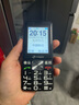天语T2老年人手机4G全网通超长待机直板按键大字大声音大屏学生专用备用功能机只接打电话老人机 黑色 实拍图