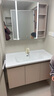 九牧（JOMOO）浴室柜陶瓷一体盆卫生间洗脸盆柜组合洗手盆卫浴洗漱台A2741升级 智能款 双侧灯|除雾 淡藕100cm 【无龙头】 实拍图