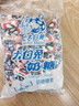 大白兔 奶糖500g（约90颗）经典原味 糖果 结婚喜糖 原厂袋包装休闲零食 实拍图
