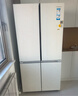 卡萨帝（Casarte）原石645升十字门冰箱三系统一级能效大容量BCD-645WGCTDM7Y9U1国家补贴20% 实拍图