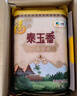 福临门 泰玉香 一品香米 长粒米 10斤*4/箱（新老包装交替） 实拍图