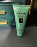 完美保湿乳液面霜晒后修护紧致滋养皮肤粗糙祛痘温和无刺激芦荟胶40g 实拍图
