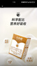百菲酪水牛纯牛奶200ml*12盒 4.0g优质乳蛋白 礼盒装 实拍图