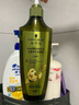 施华蔻（Schwarzkopf）生姜精华洗发露400ml 净爽控油蓬松柔顺洗发水 无硅油洗头膏 实拍图