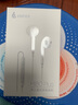 漫步者（EDIFIER）H180Plus 半入耳式有线耳机 手机耳机 音乐耳机 K歌耳麦 3.5mm接口 电脑笔记本手机适用 实拍图