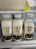 悦鲜活鲜牛奶 高钙鲜奶 A2型450ml*3瓶 低温奶巴氏杀菌乳 实拍图