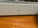 美的（Midea）【APP智能】石墨烯家用踢脚线取暖器 遥控电热电暖器 浴室速热电暖气 节能暖风机全屋升温HDS22LYR 实拍图