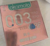 冈本（OKAMOTO）避孕套 003粉金贴身超滑3片 男女用超薄安全套套成人情趣计生用品 实拍图