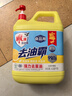 雕牌清新柠檬洗洁精4.68kg 环保无磷配方（新老包装随机发货） 实拍图