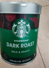 星巴克（Starbucks）速溶黑咖啡0糖90g可做40杯深度烘焙法国原装进口  实拍图