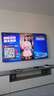 创维电视75吋 75A6E 内置回音壁miniled 288Hz高刷 4K75英寸电视机第一名 国家补贴 以旧换新 deepseek 75英寸 实拍图