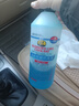 普速PUSU3495汽车摩托车防锈防冻液水箱宝 冷却液-35℃蓝色1.5kg通用 实拍图