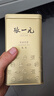 张一元茶叶茉莉花茶毛尖新春茶冷泡浓香型伴手茶礼送礼品特种200g金罐装 实拍图