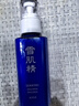 雪肌精清润型水乳经典型礼盒（化妆水200ml+乳液140ml）送人礼物高保湿 实拍图