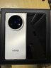 vivo X Fold5 12GB+256GB 明白  等效6000mAh蓝海电池 超可靠三防折叠屏 蔡司超级长焦 AI 折叠屏手机 实拍图