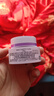 珂润（Curel）淡纹紧致保湿乳霜40g 补水保湿面霜滋润护理 敏感肌适用 成毅代言 实拍图