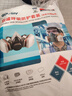 胜丽（SHENGLI）M7502硅胶防毒面具防有机气体喷漆防护面罩化工煤矿配6001过滤盒 实拍图
