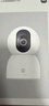 小米智能摄像机3云台版500万像素3K 超微光全彩 AI人形侦测手机查看双频家用摄像头婴儿看护器监控 实拍图