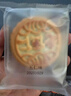 麦酥园 五仁月饼老式传统蛋糕点心正宗广式中秋节月饼散装休闲零食品3斤 实拍图