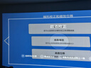 大眼橙C2 Air高亮版 云台投影仪家用 真1080P便携投影机 高清家庭卧室影院 (260CVIA  32G大内存) 实拍图