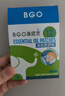 鼻精灵BGO通鼻贴精油舒鼻贴儿童成人鼻子不通气睡眠塞堵鼻通16贴 实拍图