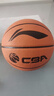 李宁（LI-NING）CBA职业联赛室内外训练比赛6号篮球 女子篮球 LBQK576-1 实拍图