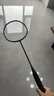 的幸均衡之刃超轻羽毛球拍全碳素纤维羽毛球耐打初学者新手耐用单拍 星耀黑 质保30磅（已穿线+两个手胶） 实拍图