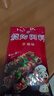 烧烤撒料调味料家用烤肉蘸料干料辣椒面孜然粉 香辣250g 实拍图