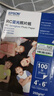 爱普生（EPSON） S450389  RC亚光照片纸 6英寸/4R/100张 证件照/生活照//照片墙/手账/小报打印 实拍图