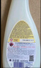 CHANTECLAIR大公鸡管家 多功能油污净(马赛皂香) 厨房重油污清洁剂 600ml 实拍图