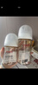 贝亲（Pigeon）新生儿 防胀气宽口径玻璃奶瓶160ml SS号奶嘴 0个月+ AA260 实拍图