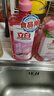 立白APG洗洁精大瓶1kg果蔬食品可用去油洗涤灵洗涤剂洗洁剂洗碗液  实拍图