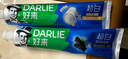好来（DARLIE）(原黑人)白鹿推荐小苏打超白密泡牙膏温和亮白椰香味190g新旧包装 实拍图