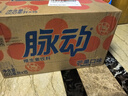 脉动芒果口味 600ML*15瓶 维C低糖维生素功能饮料运动必备宋雨琦同款 实拍图