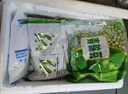 岳雁 青豌豆粒 新鲜速冻生鲜甜青豆蔬菜青豌豆粒玉米炒米网红饭河南 青豌豆粒 净重4斤装 实拍图