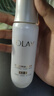 玉兰油（OLAY）全新水光小白瓶50ml美白精华液抗糖提亮去黄补水护肤品生日礼物 实拍图