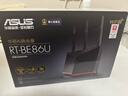 华硕（ASUS）【国家补贴】RT-BE86UWiFi7路由器家用无线千兆电竞路由万兆口+4个2.5G口全屋套装Aimesh随心组 实拍图