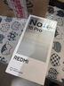 小米（MI）REDMI Note15 Pro 天玑7400-Ultra 7000mAh 龙晶玻璃十倍抗摔 IP68 8+256 雪松白 红米 5G手机 实拍图