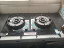苏泊尔（SUPOR）燃气灶家用天然气双灶【国家补贴20%】5.2KW猛火 70%高热效率煤气灶台嵌入式可调节底盘DB28S 实拍图