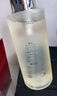 SK-II男士神仙水230ml抗皱爽肤水男生适用sk2水乳skii 男生礼物 实拍图