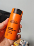 欧莱雅男士劲能醒肤露50ml秋冬补水保湿乳液紧致淡纹抗皱护肤品生日礼物 实拍图