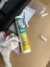 瓦克DA PRO防霉玻璃胶厨卫密封胶防水美容胶中性硅胶马桶封边胶水透明 实拍图