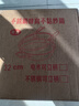 【抄低价高品质】不粘锅炒锅食品级不锈钢蜂窝炒锅电磁炉煤气灶用 三层钢双面屏【带盖款】 32cm 实拍图