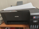 爱普生（EPSON）墨仓式 L3255彩色打印机 微信打印/无线连接  家用打印优选（打印、复印、扫描、AI学习打印机） 实拍图