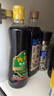 六月鲜经典特级酱油500ml+京觅三重海味鲜生抽600g 米其林名厨共创 欣和 实拍图