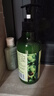 仙维娜橄榄嫩肤沐浴露滋润保湿清洁肌肤男女士持久留香沐浴乳液350ml 实拍图